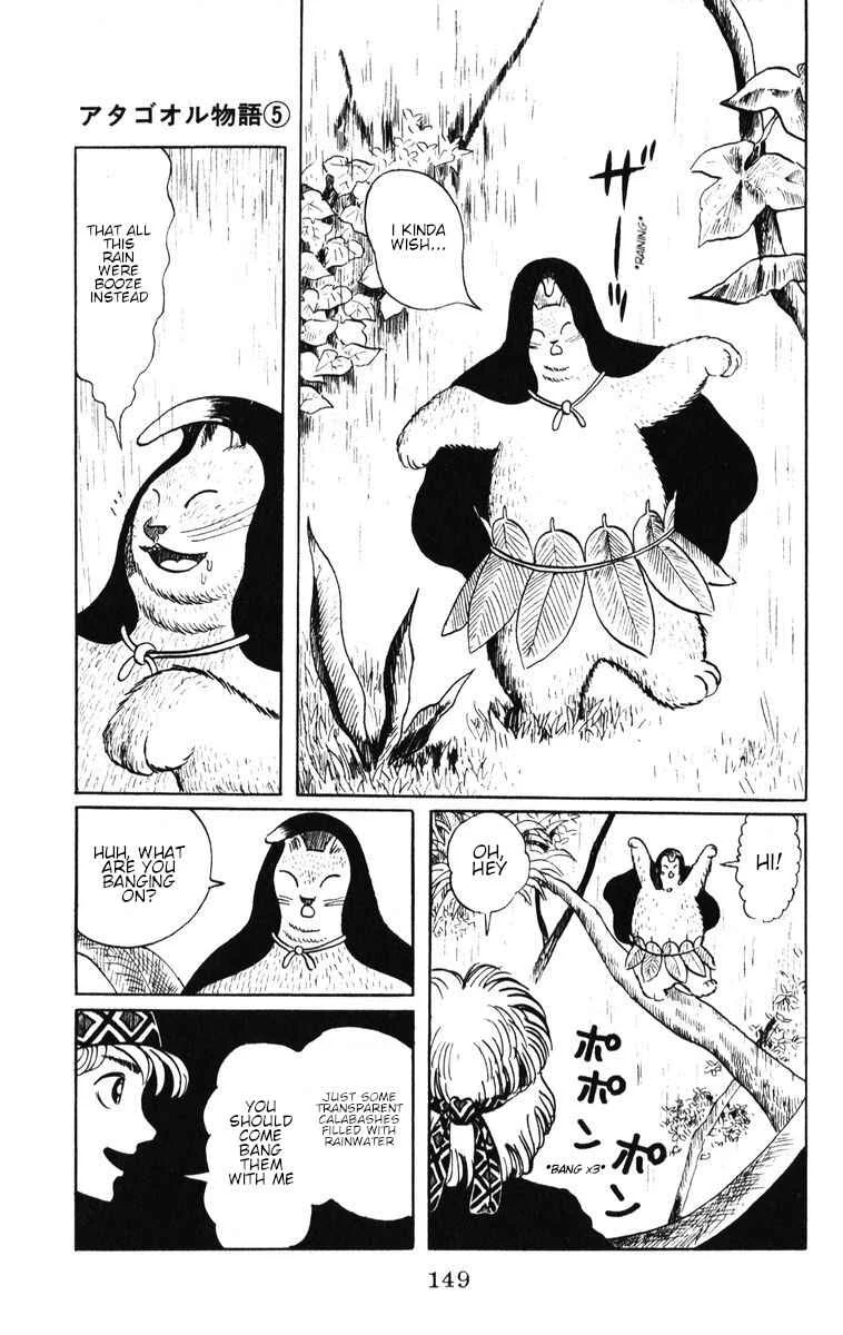 Atagoal Monogatari Chapter 41: Atagoal Meteorological Observatory - Page 1