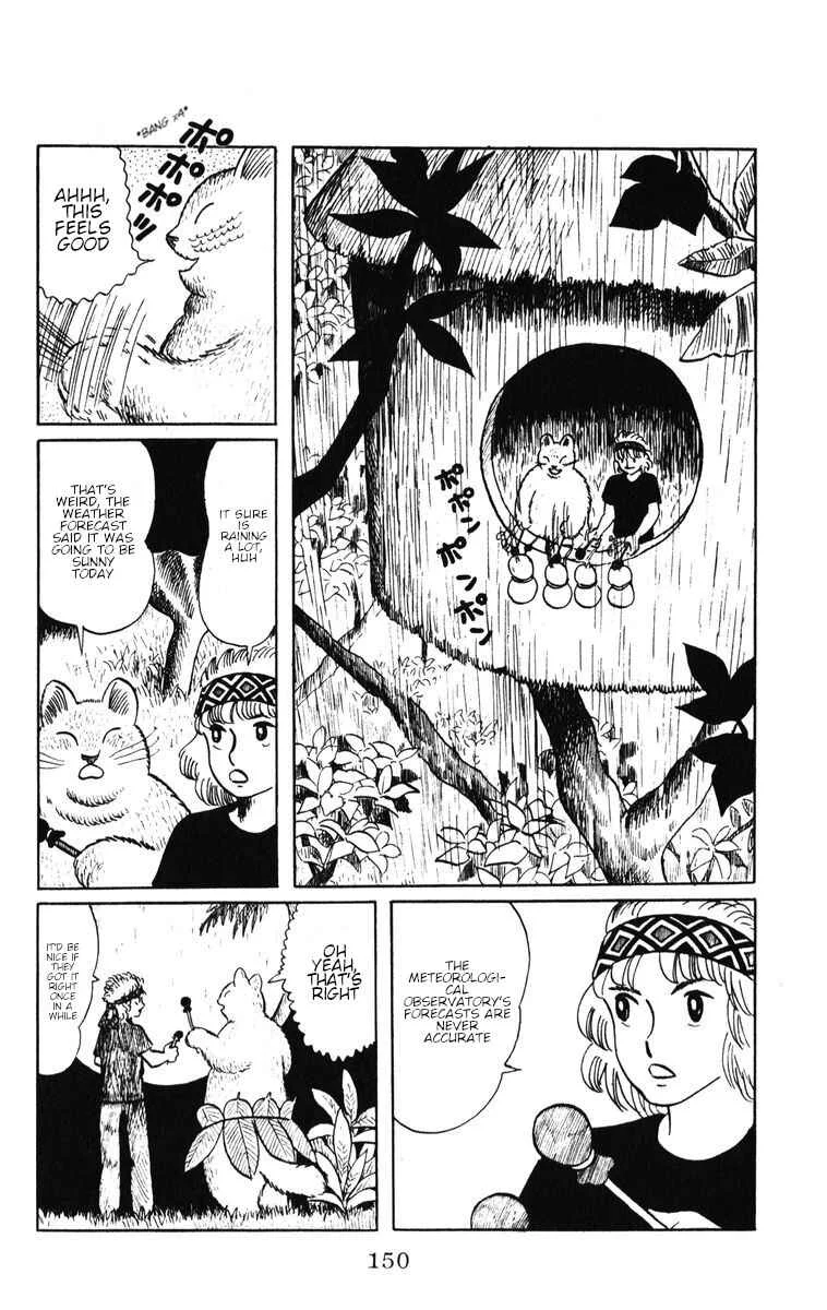 Atagoal Monogatari Chapter 41: Atagoal Meteorological Observatory - Page 2