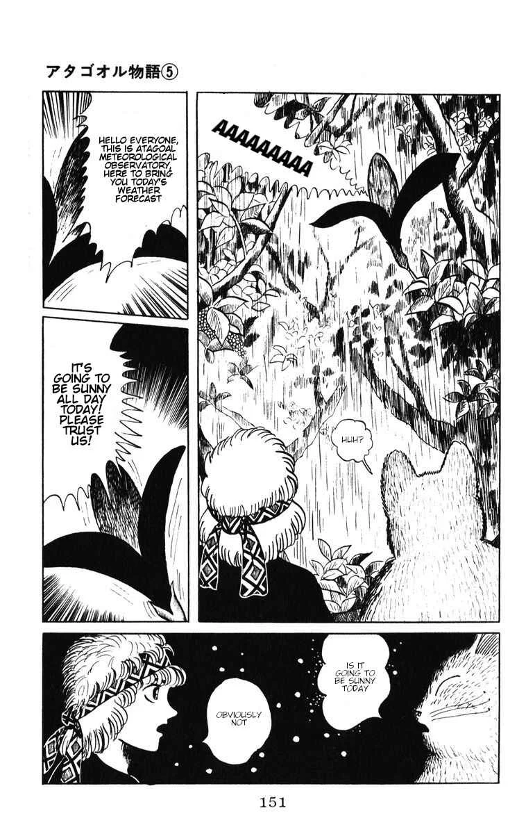 Atagoal Monogatari Chapter 41: Atagoal Meteorological Observatory - Page 3
