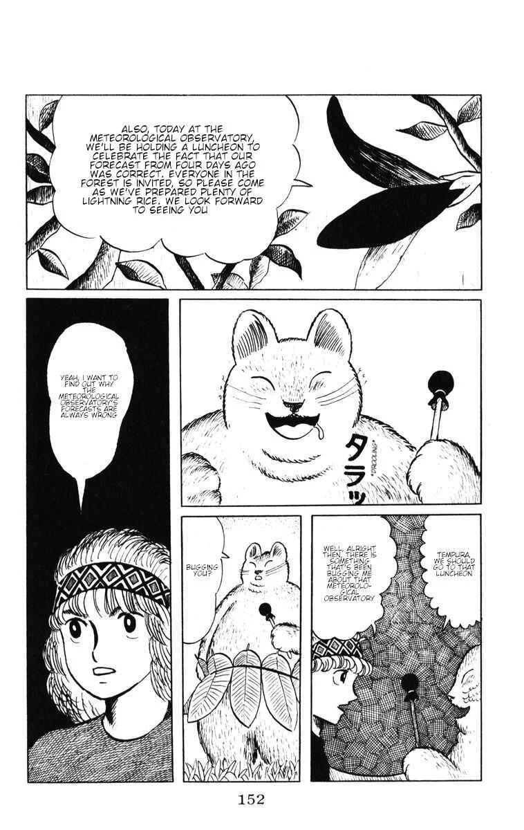 Atagoal Monogatari Chapter 41: Atagoal Meteorological Observatory - Page 4