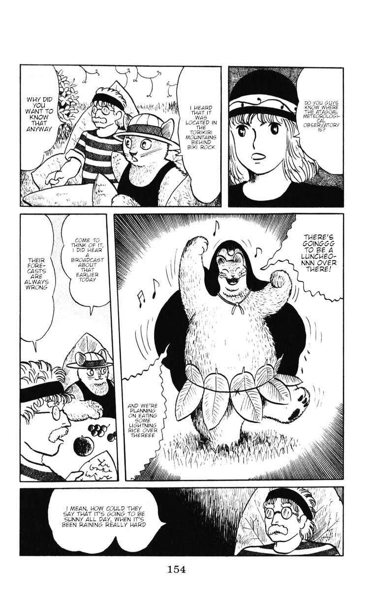 Atagoal Monogatari Chapter 41: Atagoal Meteorological Observatory - Page 6