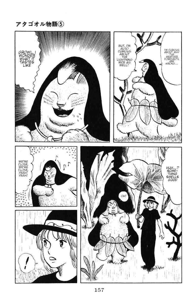 Atagoal Monogatari Chapter 41: Atagoal Meteorological Observatory - Page 9