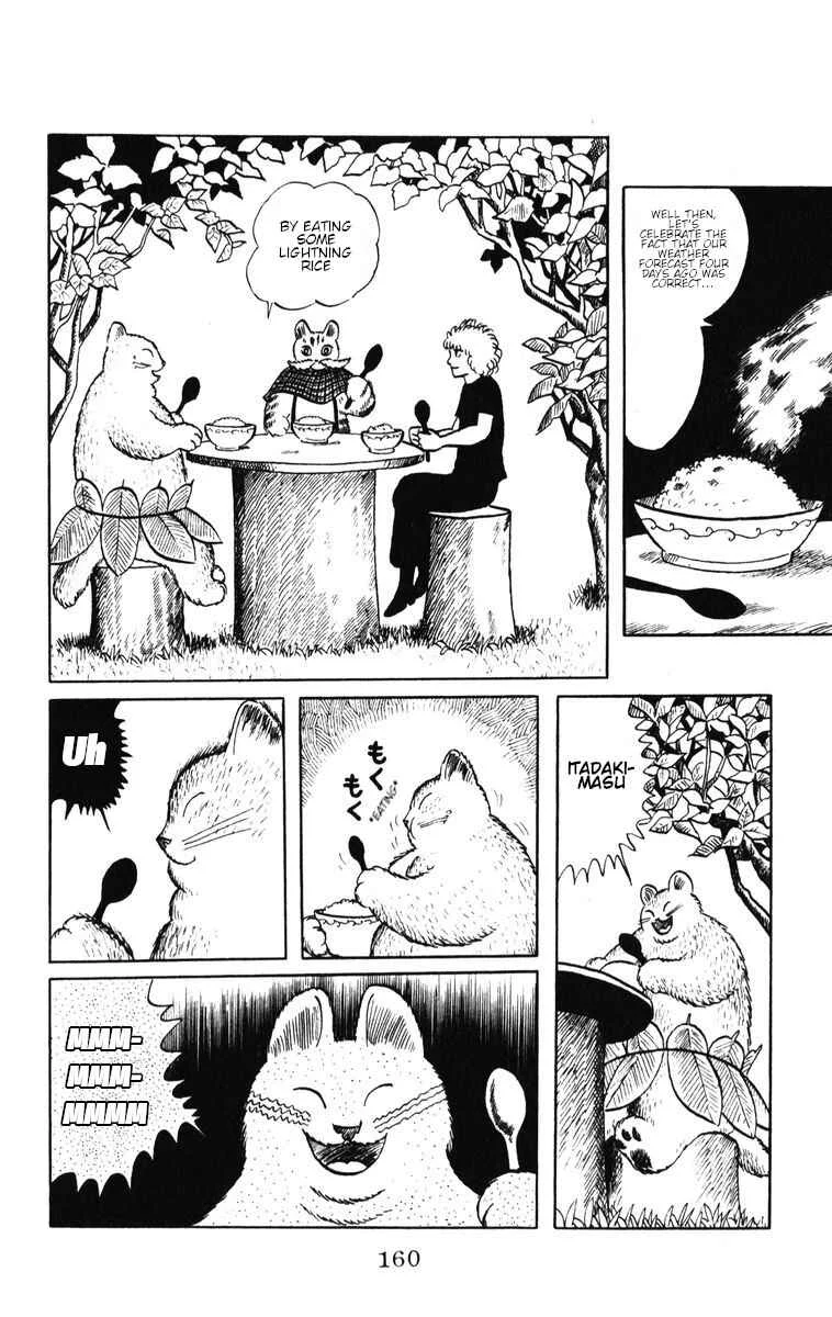 Atagoal Monogatari Chapter 41: Atagoal Meteorological Observatory - Page 12