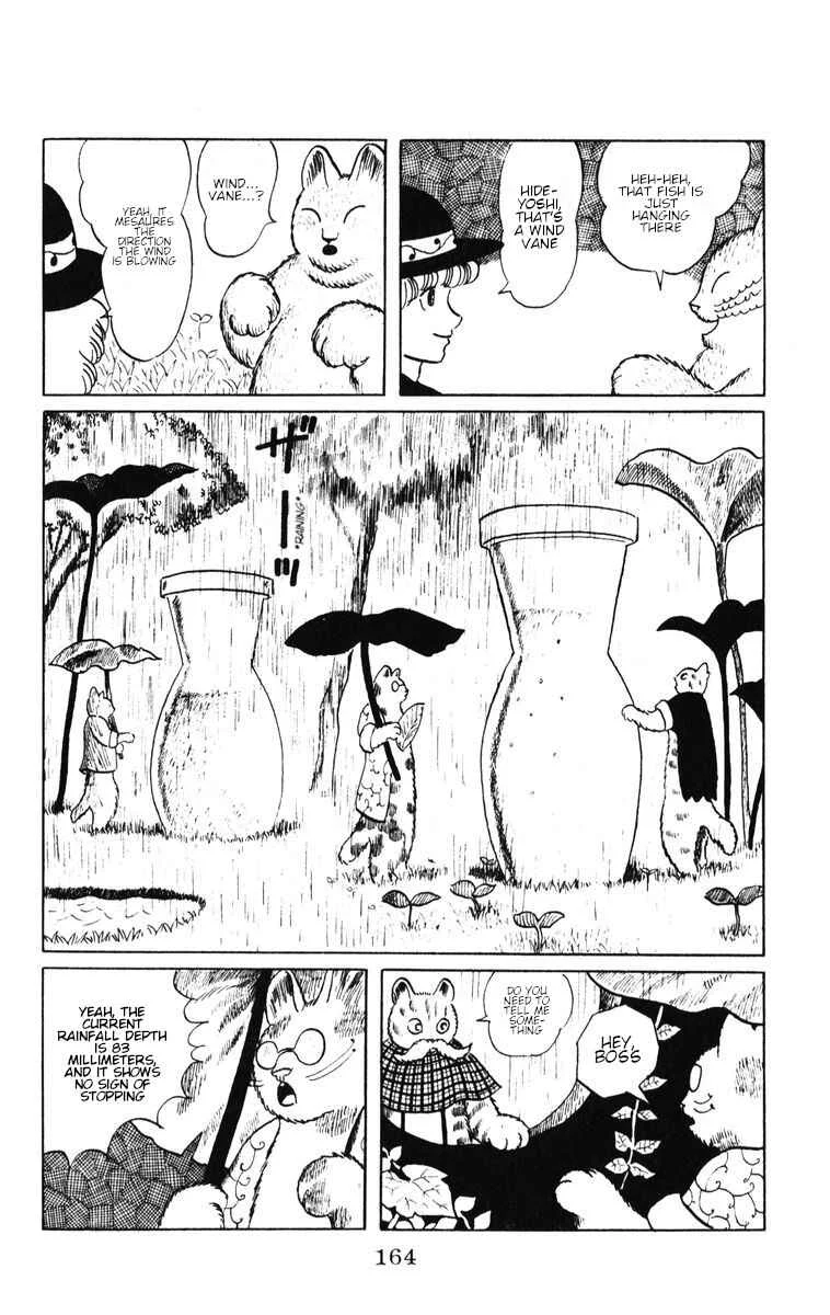 Atagoal Monogatari Chapter 41: Atagoal Meteorological Observatory - Page 16