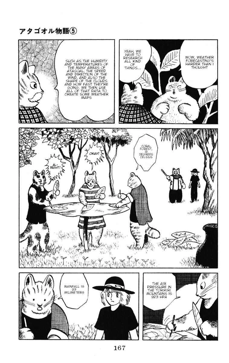 Atagoal Monogatari Chapter 41: Atagoal Meteorological Observatory - Page 19