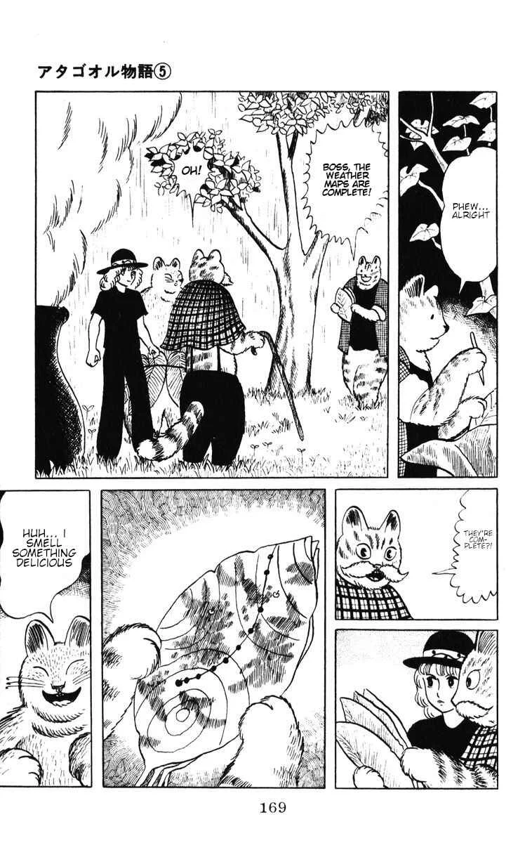 Atagoal Monogatari Chapter 41: Atagoal Meteorological Observatory - Page 21