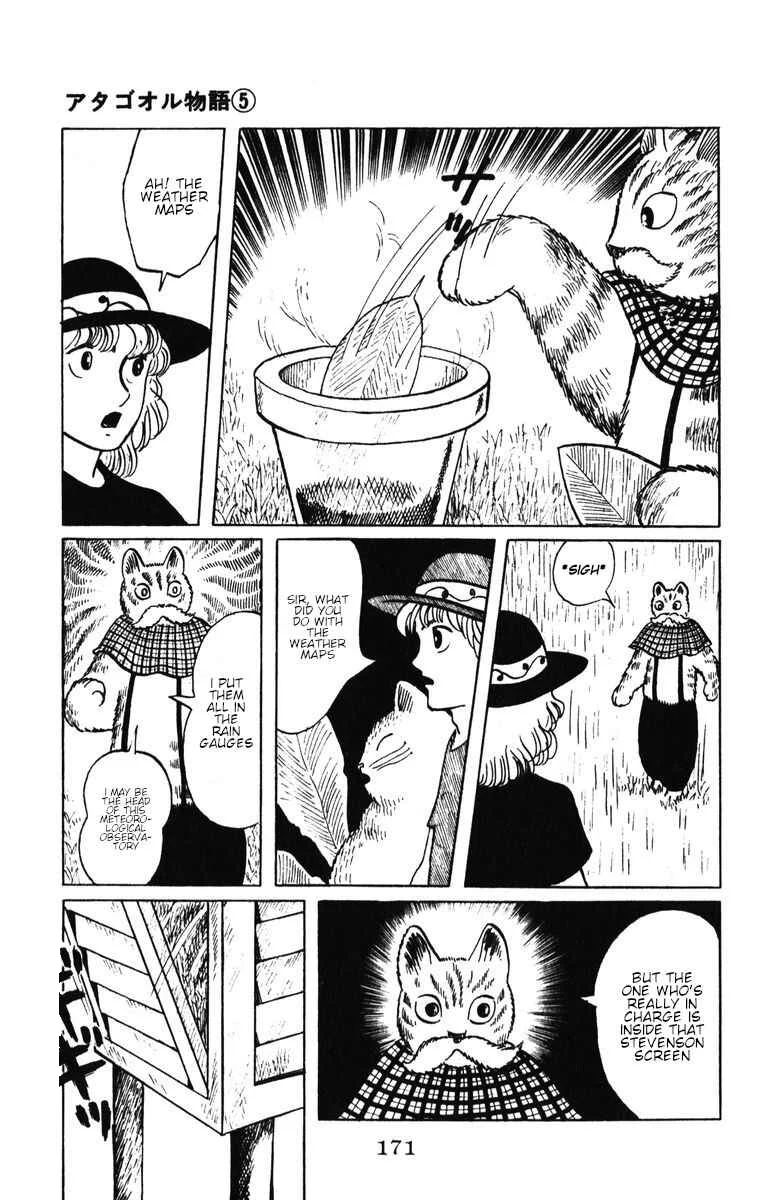 Atagoal Monogatari Chapter 41: Atagoal Meteorological Observatory - Page 23