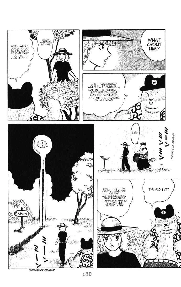 Atagoal Monogatari Chapter 42: Crimson Tuna Detective Agency - Page 2