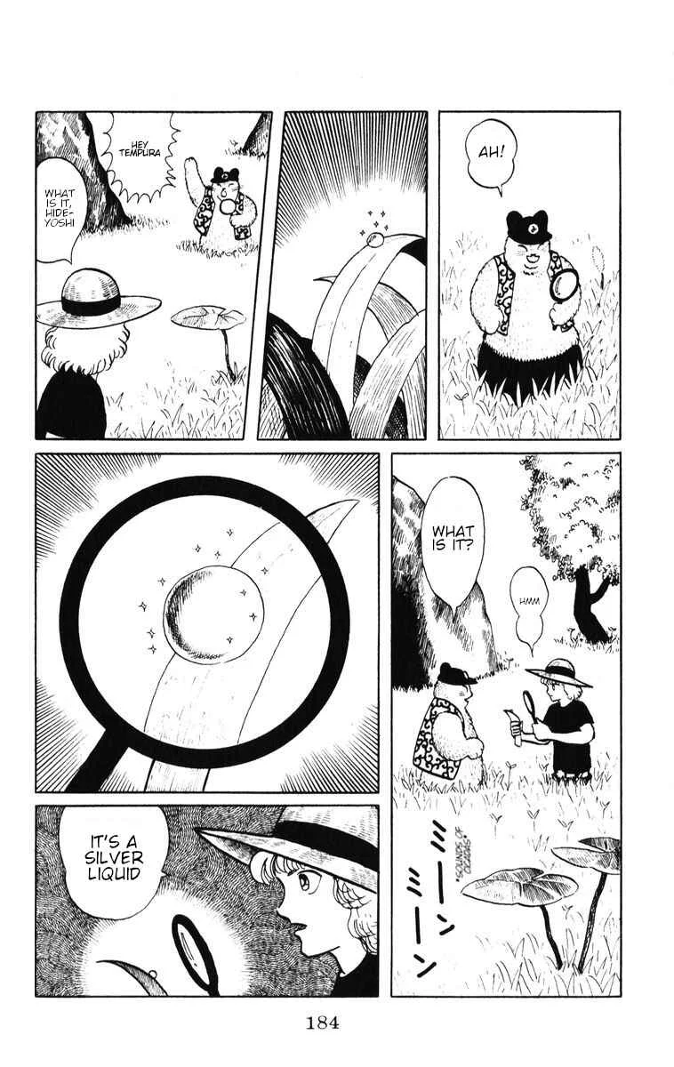 Atagoal Monogatari Chapter 42: Crimson Tuna Detective Agency - Page 6