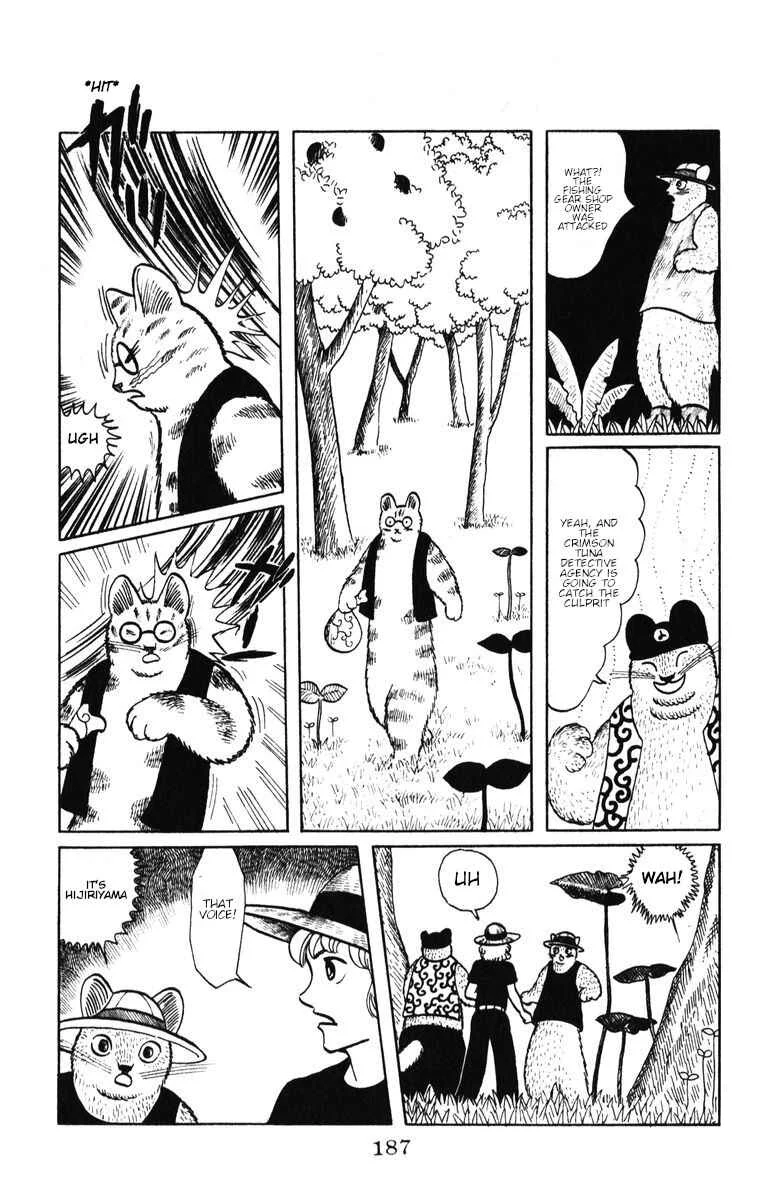 Atagoal Monogatari Chapter 42: Crimson Tuna Detective Agency - Page 9
