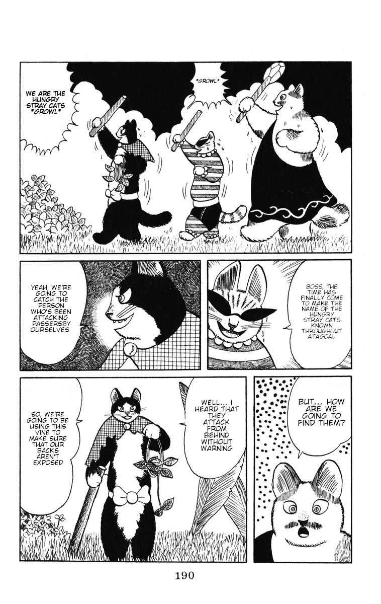 Atagoal Monogatari Chapter 42: Crimson Tuna Detective Agency - Page 12
