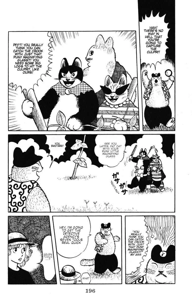 Atagoal Monogatari Chapter 42: Crimson Tuna Detective Agency - Page 18