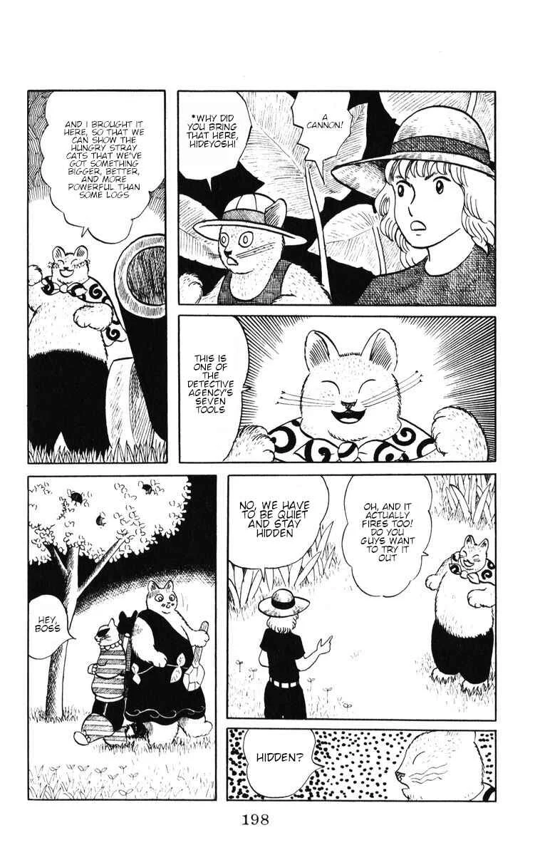 Atagoal Monogatari Chapter 42: Crimson Tuna Detective Agency - Page 20