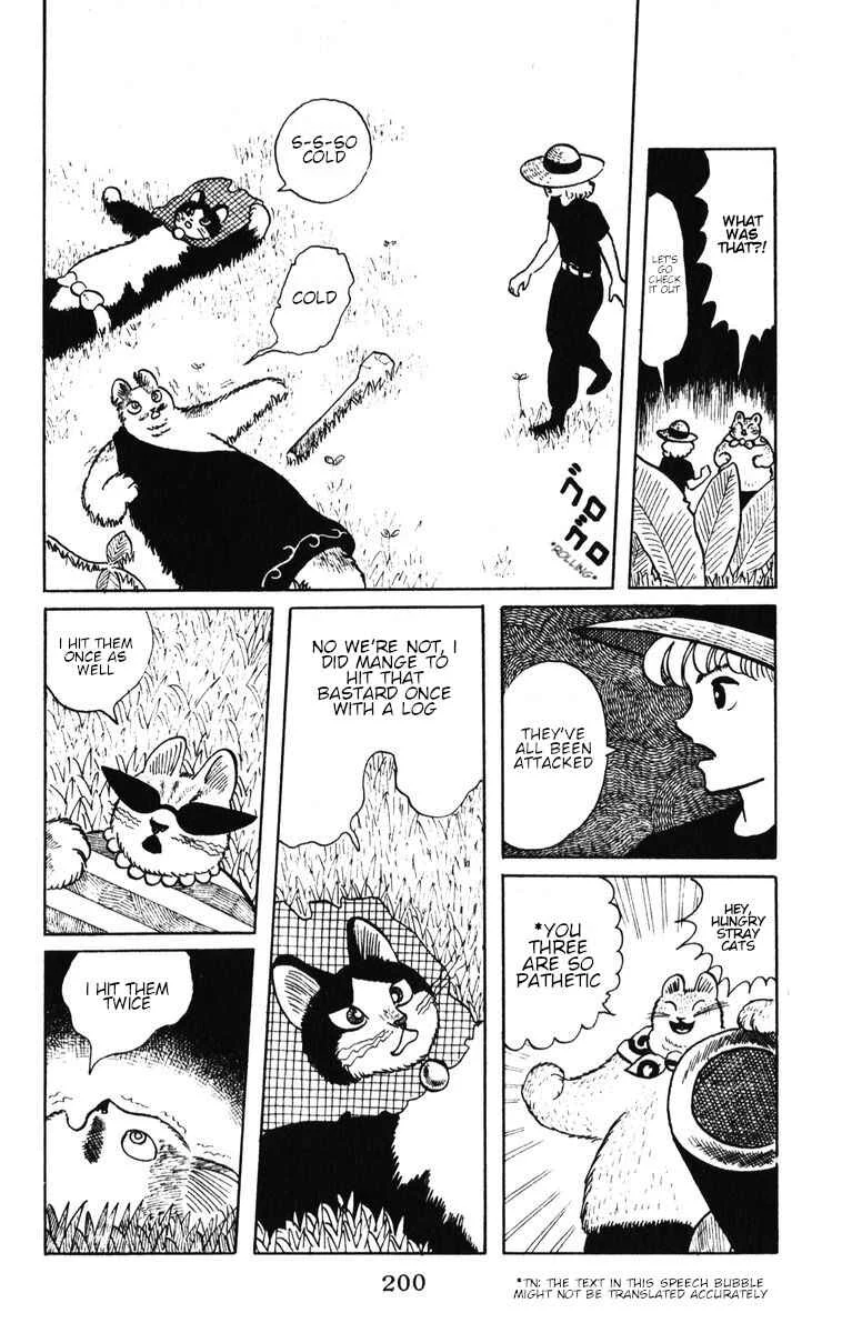 Atagoal Monogatari Chapter 42: Crimson Tuna Detective Agency - Page 22