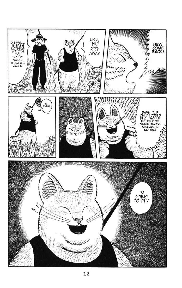 Atagoal Monogatari Chapter 43: Night Breeze - Page 6