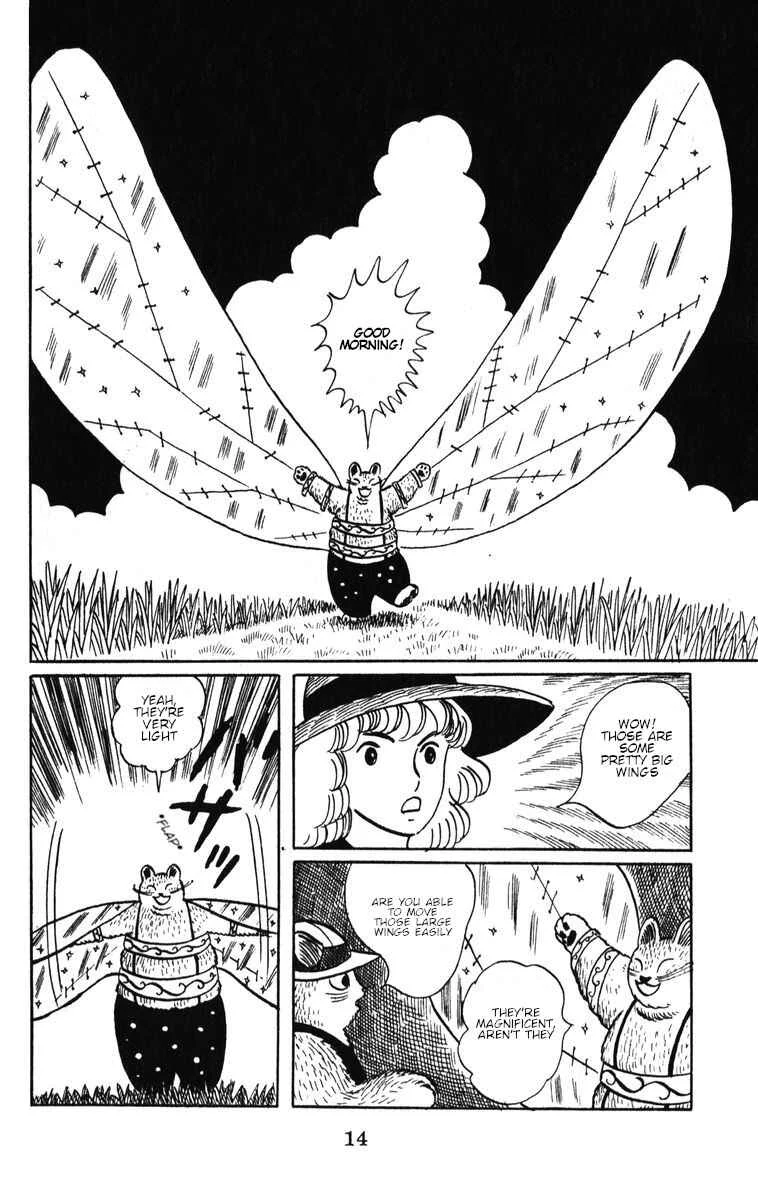 Atagoal Monogatari Chapter 43: Night Breeze - Page 8