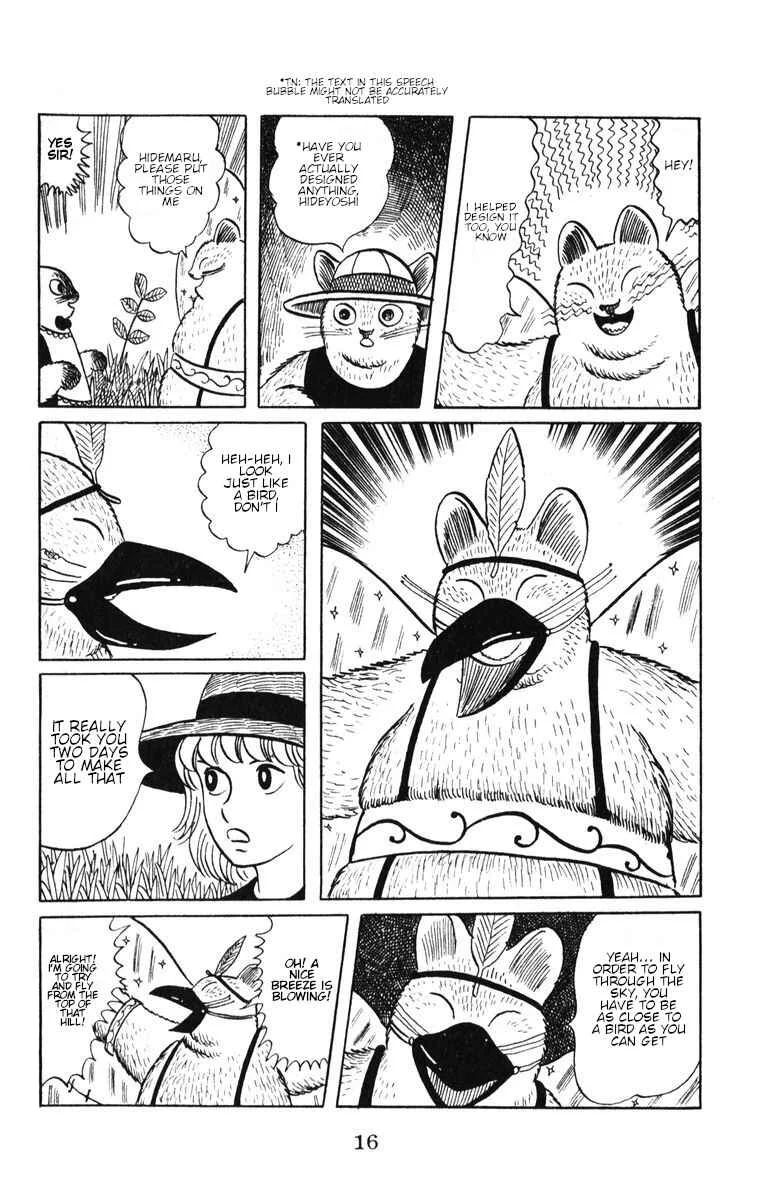 Atagoal Monogatari Chapter 43: Night Breeze - Page 10