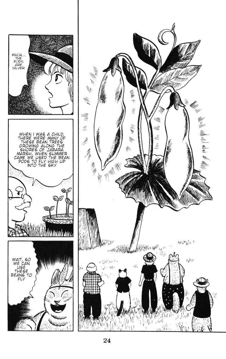 Atagoal Monogatari Chapter 43: Night Breeze - Page 18