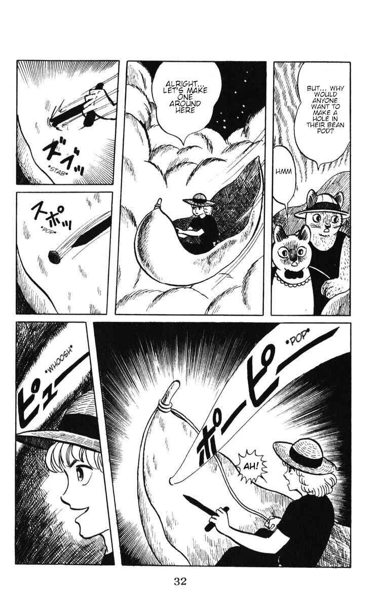 Atagoal Monogatari Chapter 43: Night Breeze - Page 25