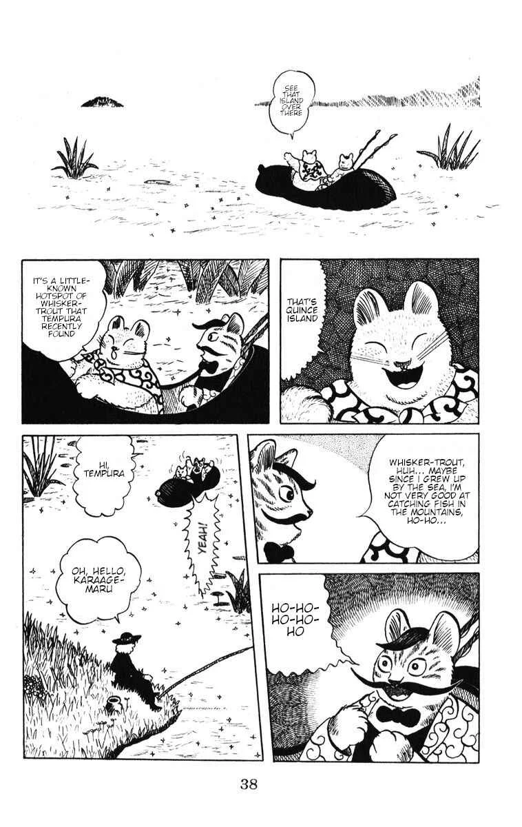Atagoal Monogatari Chapter 44: The Heavens of the Quince - Page 2