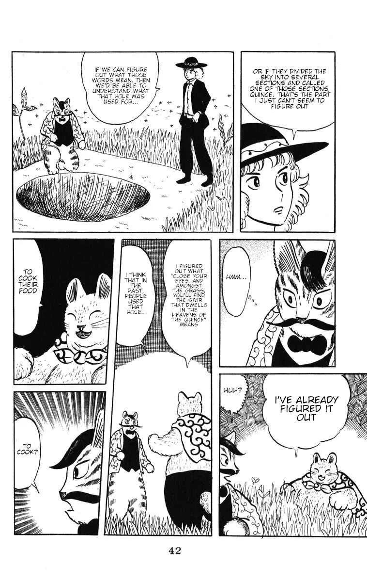 Atagoal Monogatari Chapter 44: The Heavens of the Quince - Page 6