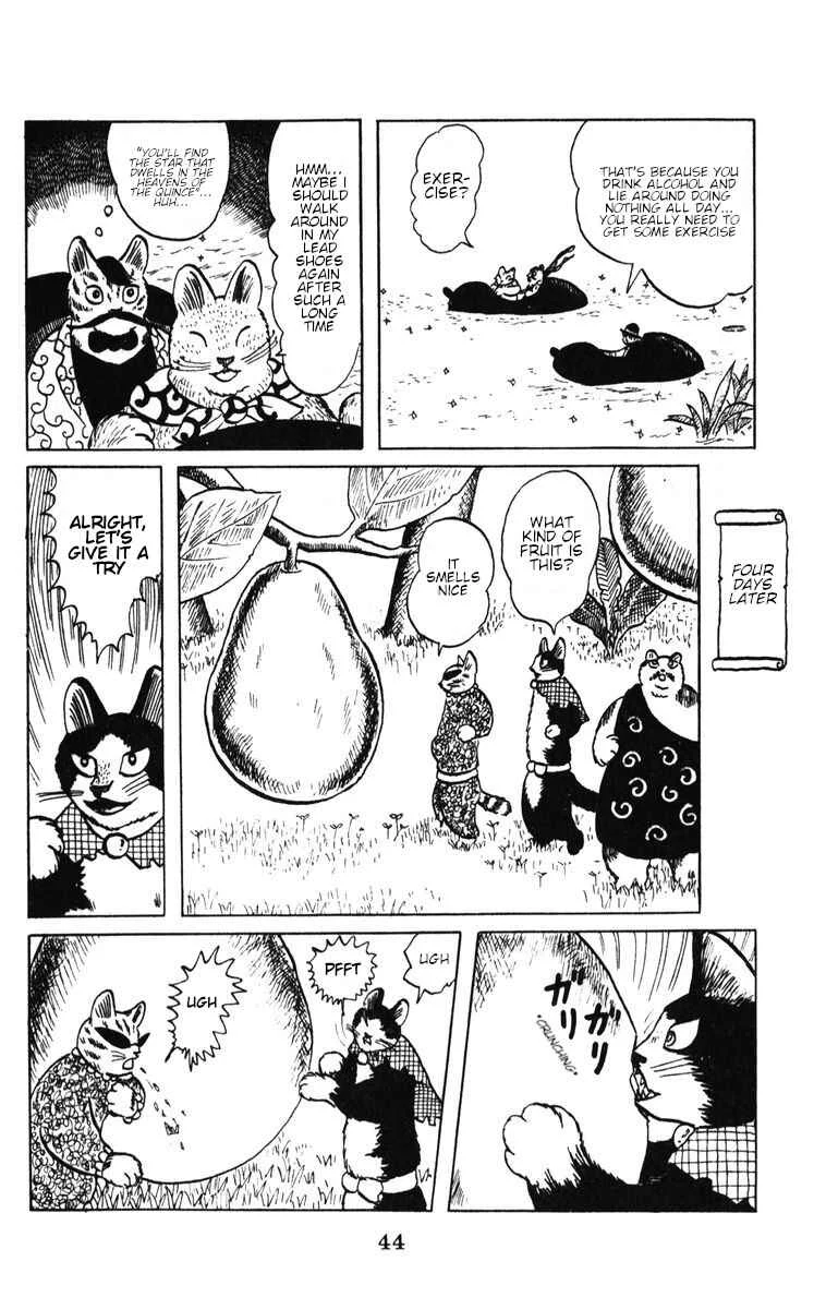 Atagoal Monogatari Chapter 44: The Heavens of the Quince - Page 8
