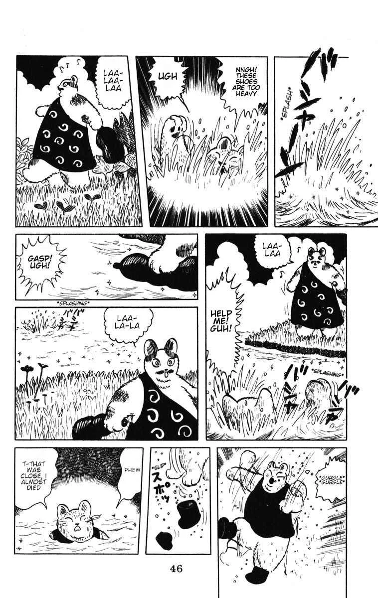 Atagoal Monogatari Chapter 44: The Heavens of the Quince - Page 10