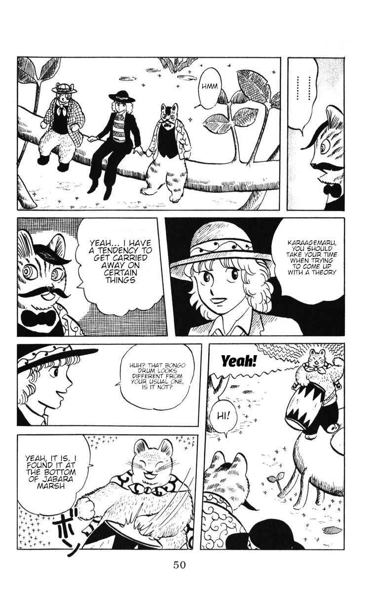 Atagoal Monogatari Chapter 44: The Heavens of the Quince - Page 14