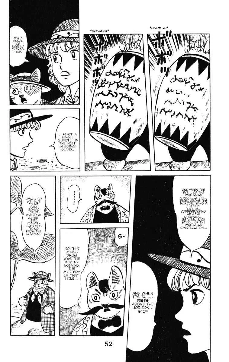 Atagoal Monogatari Chapter 44: The Heavens of the Quince - Page 16