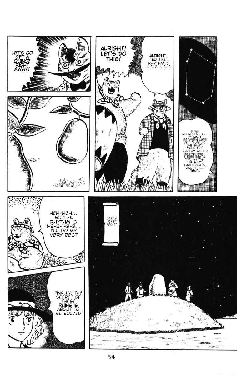 Atagoal Monogatari Chapter 44: The Heavens of the Quince - Page 18