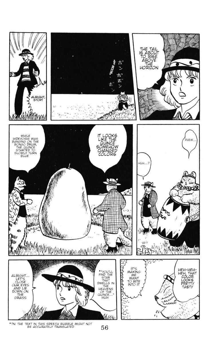 Atagoal Monogatari Chapter 44: The Heavens of the Quince - Page 20