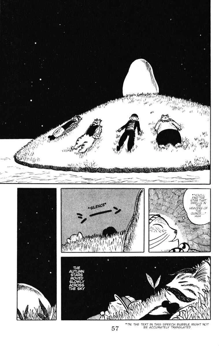 Atagoal Monogatari Chapter 44: The Heavens of the Quince - Page 21