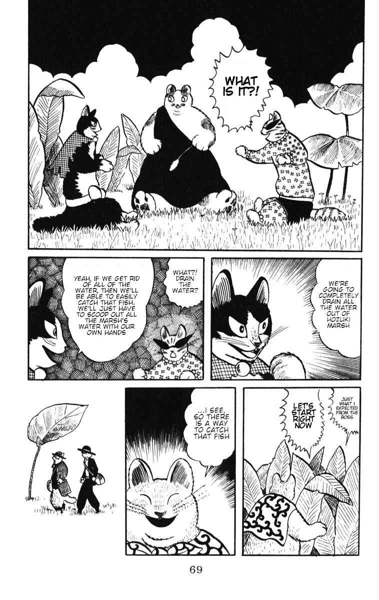 Atagoal Monogatari Chapter 45: Golden Petal - Page 2