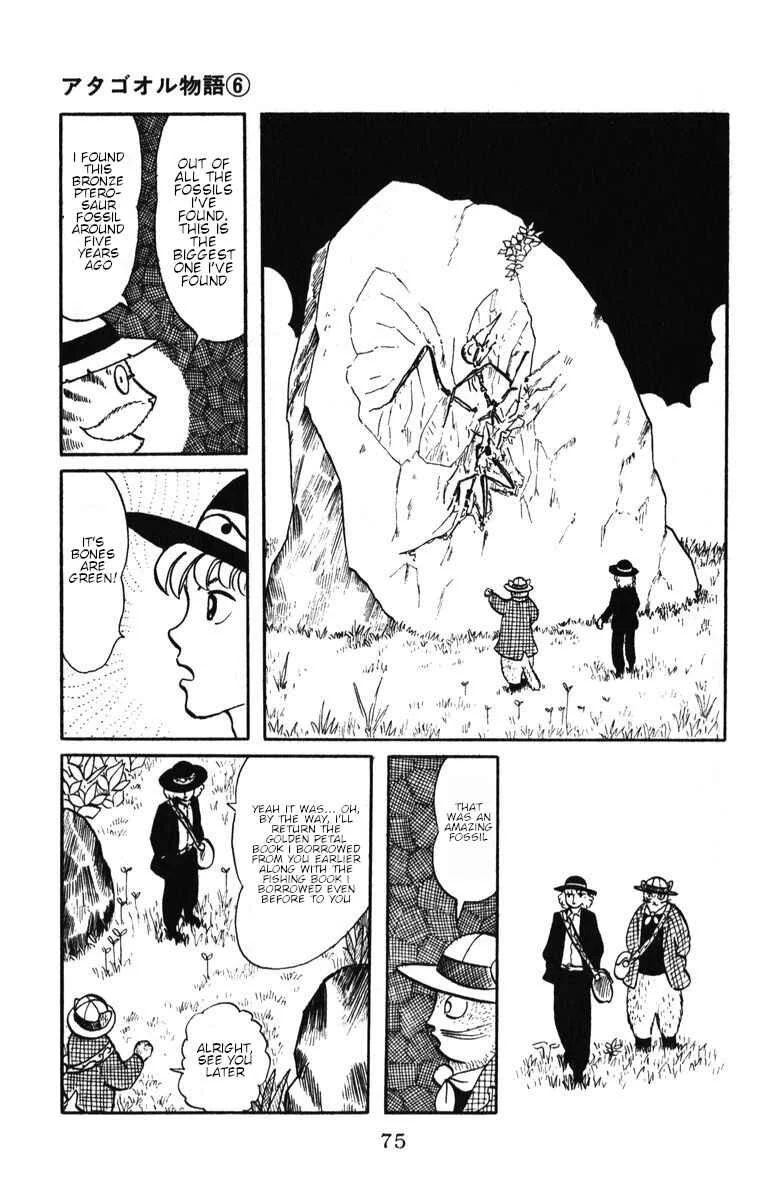 Atagoal Monogatari Chapter 45: Golden Petal - Page 8