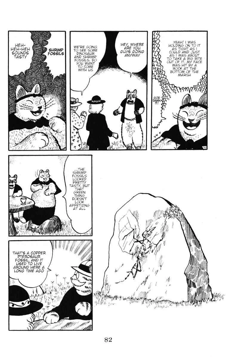 Atagoal Monogatari Chapter 45: Golden Petal - Page 15