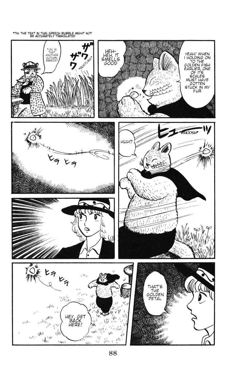 Atagoal Monogatari Chapter 45: Golden Petal - Page 21