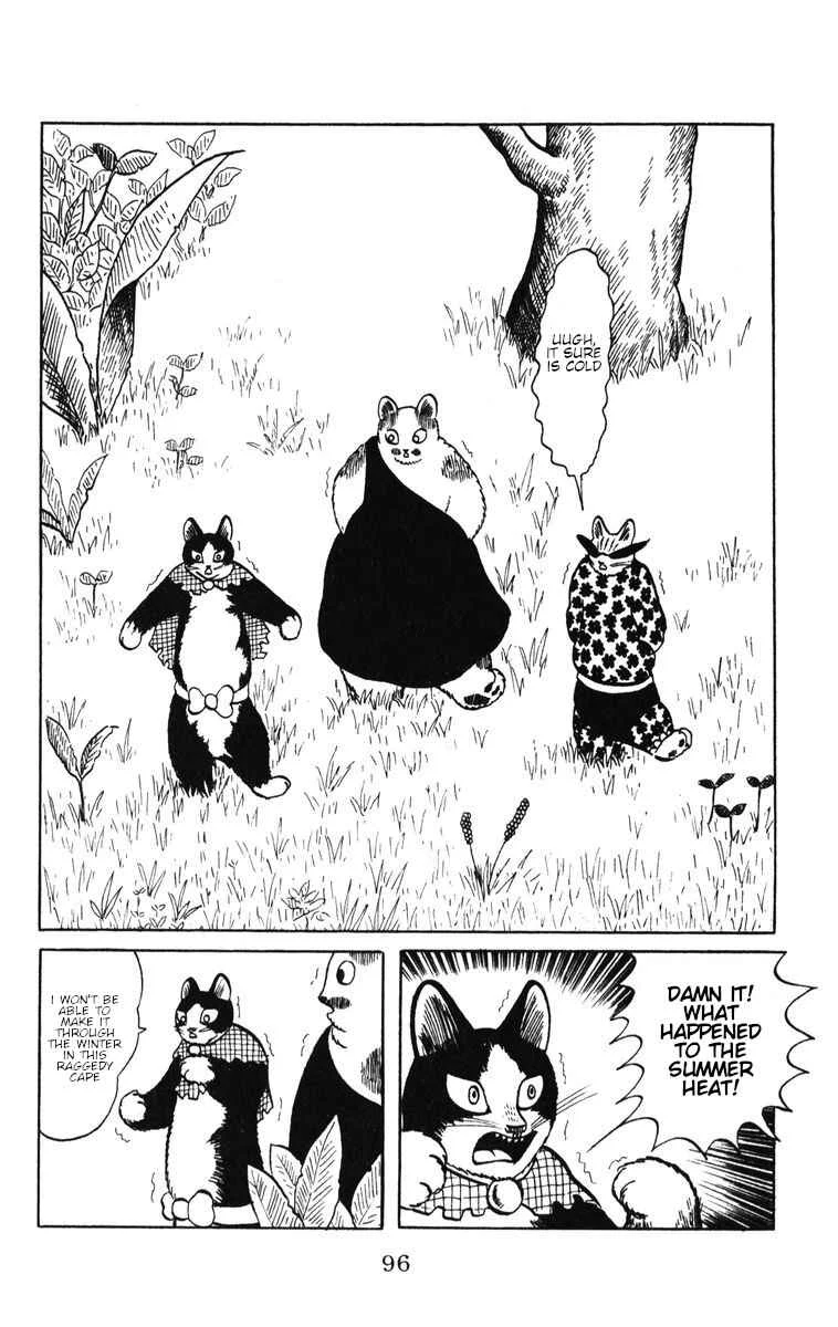 Atagoal Monogatari Chapter 46: Knitting the Wind - Page 1