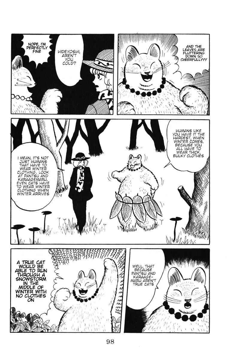 Atagoal Monogatari Chapter 46: Knitting the Wind - Page 3