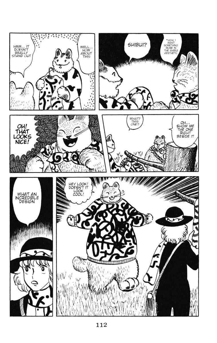 Atagoal Monogatari Chapter 46: Knitting the Wind - Page 17