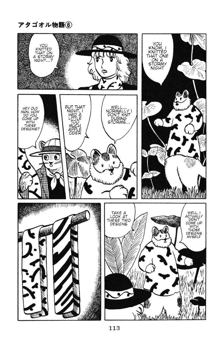 Atagoal Monogatari Chapter 46: Knitting the Wind - Page 18