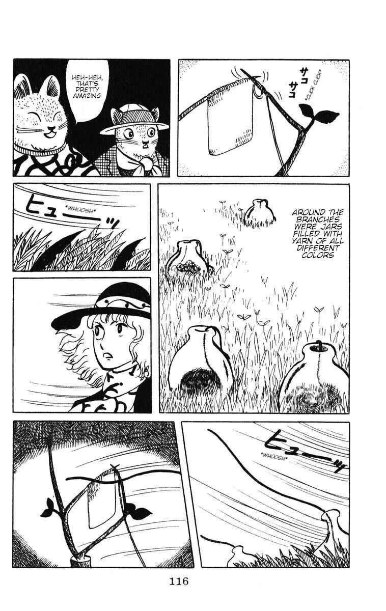 Atagoal Monogatari Chapter 46: Knitting the Wind - Page 21