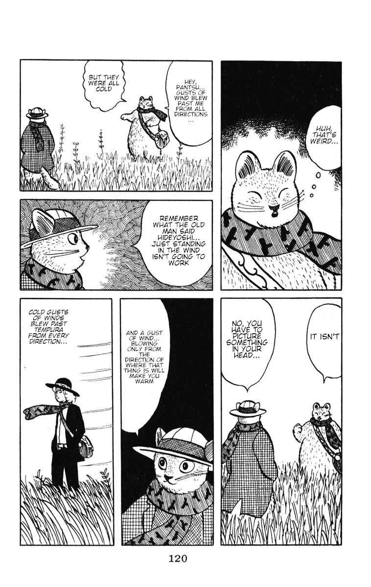 Atagoal Monogatari Chapter 46: Knitting the Wind - Page 25