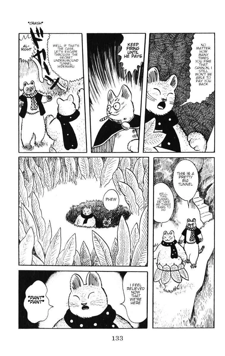 Atagoal Monogatari Chapter 47: Eight Silver Coins - Page 5