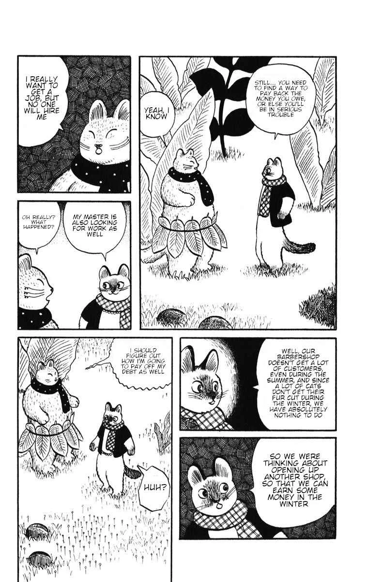 Atagoal Monogatari Chapter 47: Eight Silver Coins - Page 6