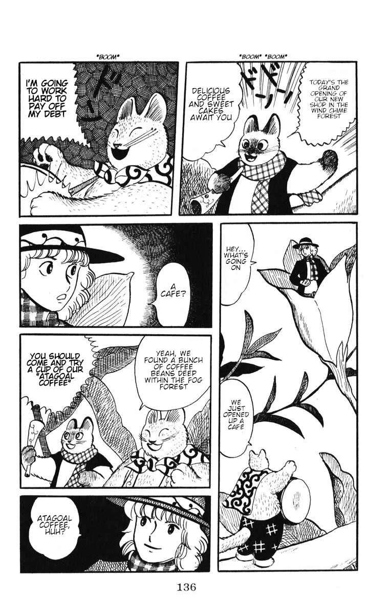 Atagoal Monogatari Chapter 47: Eight Silver Coins - Page 8