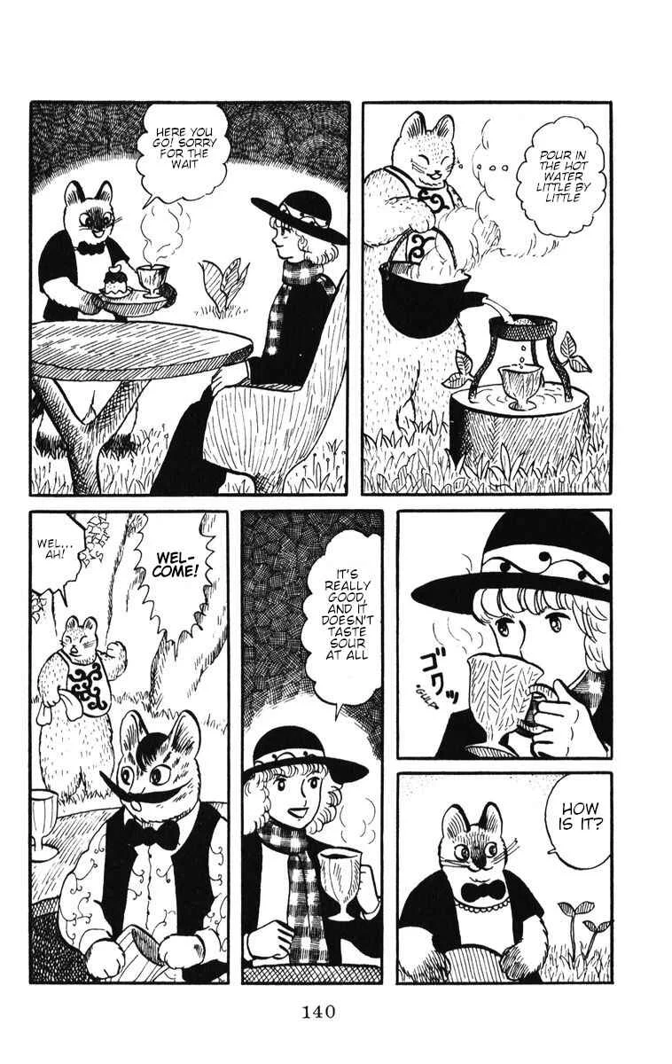 Atagoal Monogatari Chapter 47: Eight Silver Coins - Page 12
