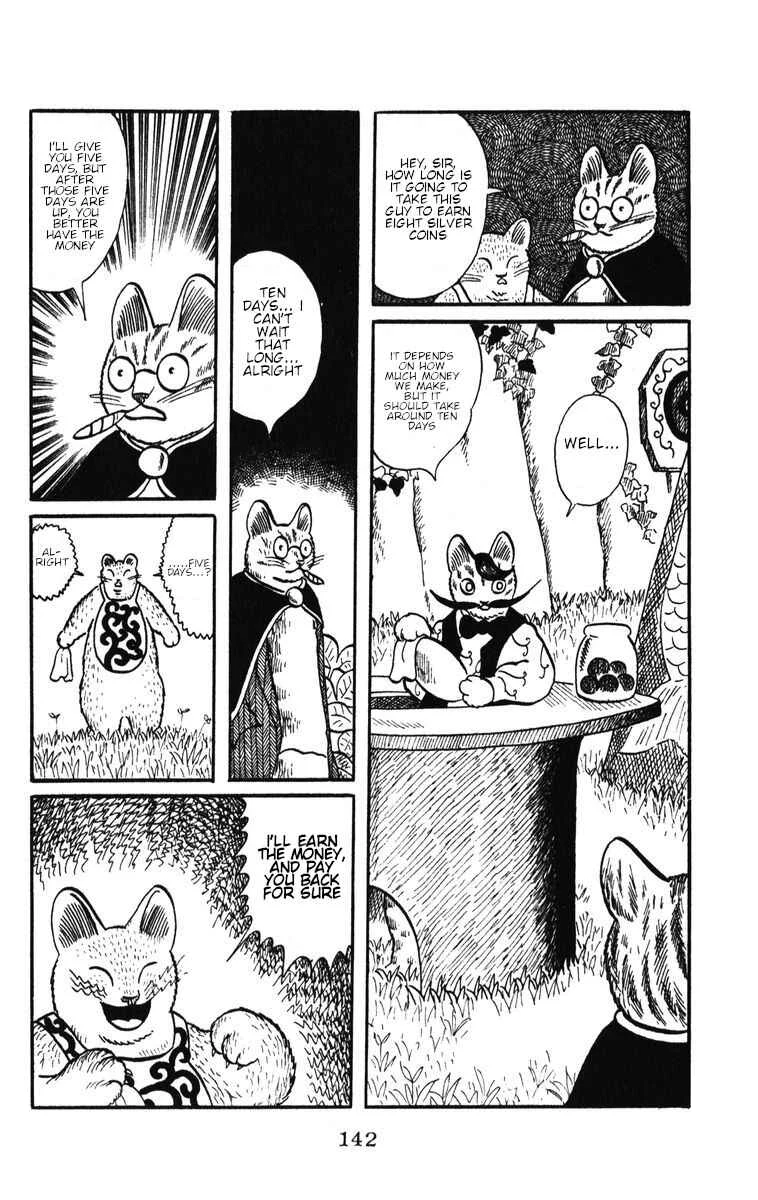 Atagoal Monogatari Chapter 47: Eight Silver Coins - Page 14