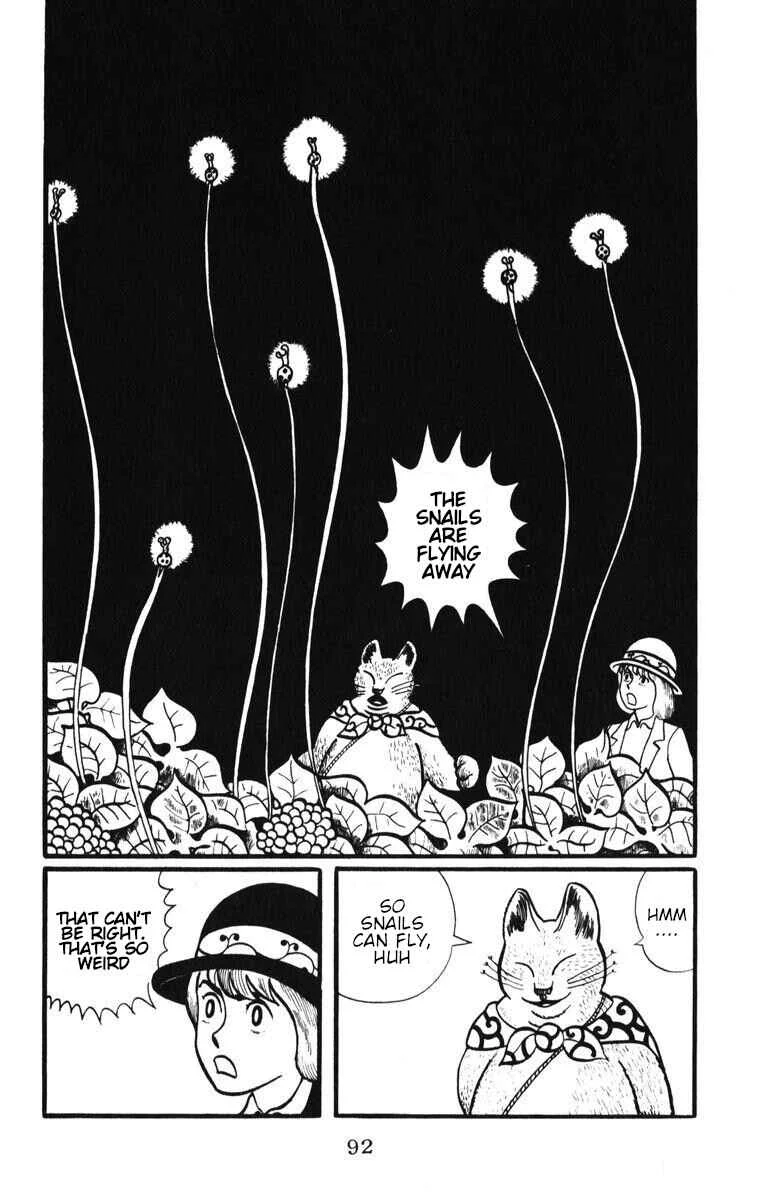 Atagoal Monogatari Chapter 5: Plant Watchtower - Page 4