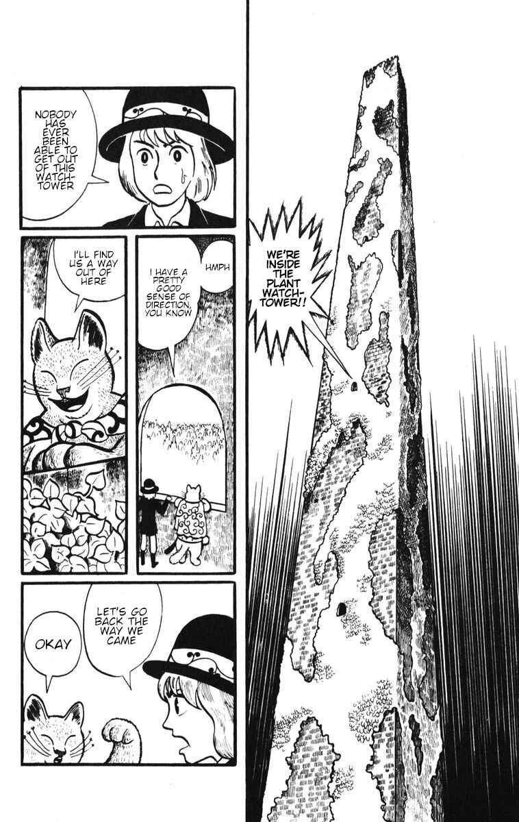 Atagoal Monogatari Chapter 5: Plant Watchtower - Page 8