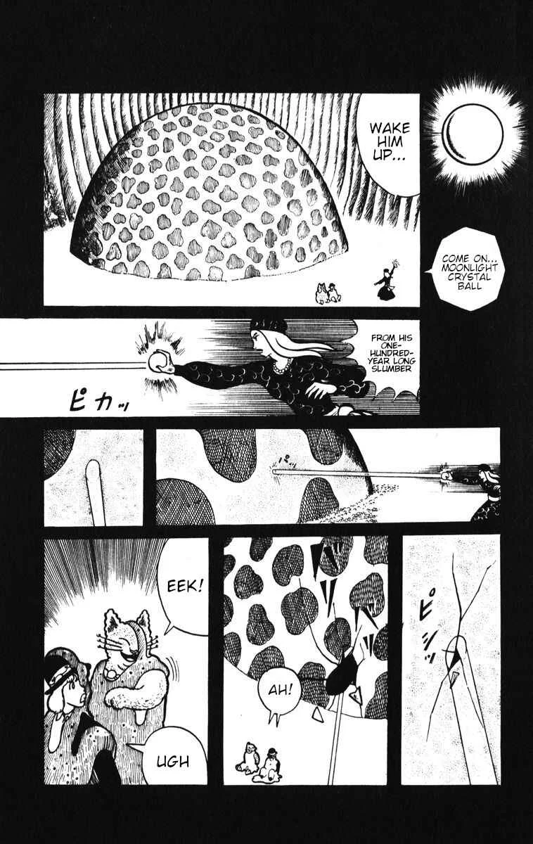Atagoal Monogatari Chapter 5: Plant Watchtower - Page 15